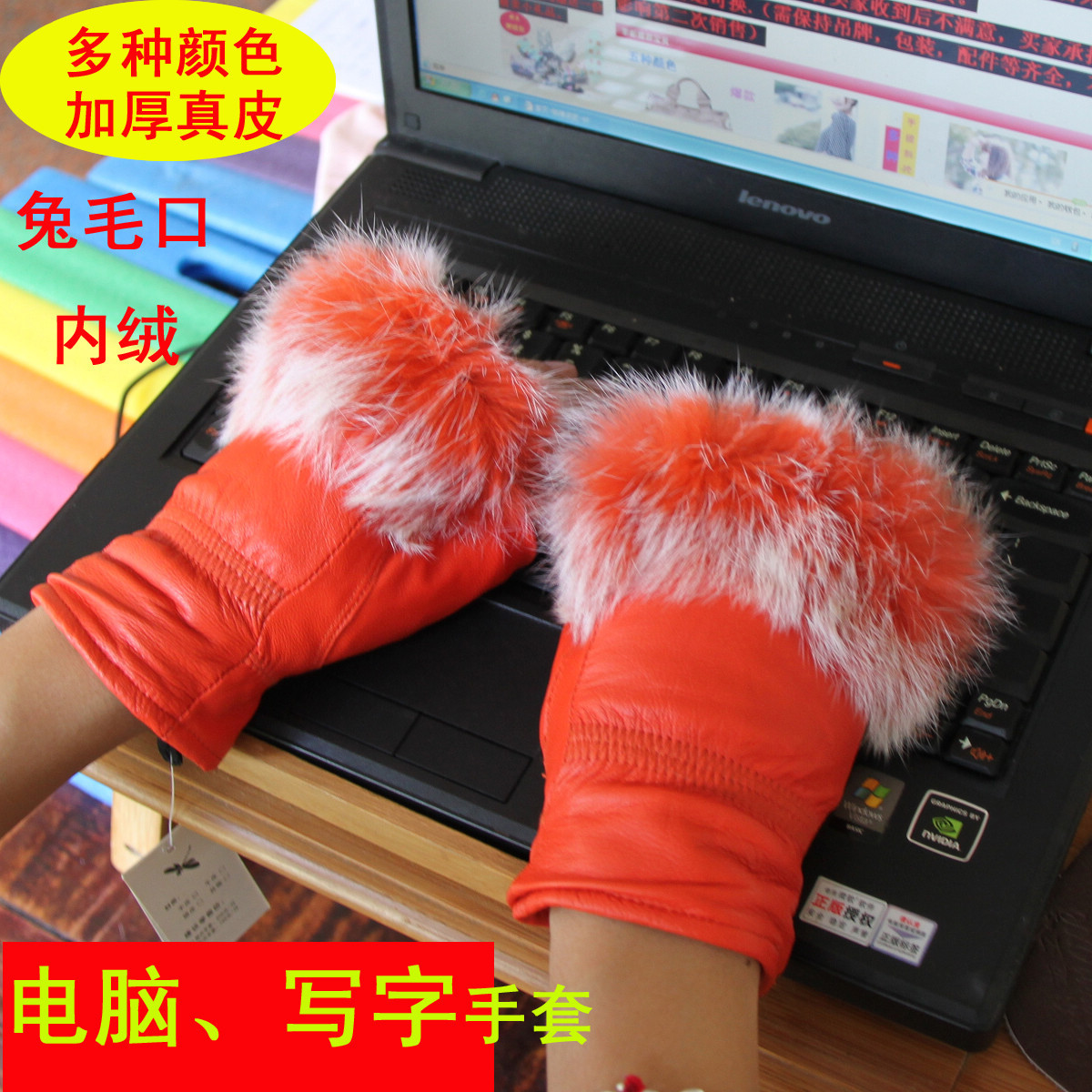 Women's genuine leather sheepskin semi-finger lucy refers to thermal thickening computer writing gloves rabbit fur Women