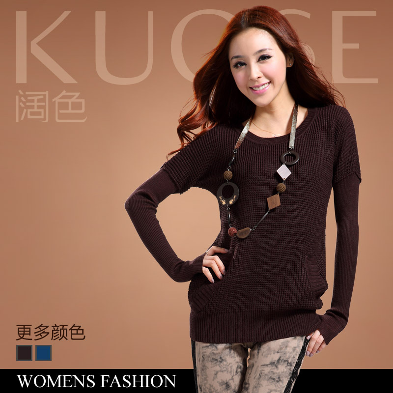 Women's h09112 vintage all-match thermal sweater