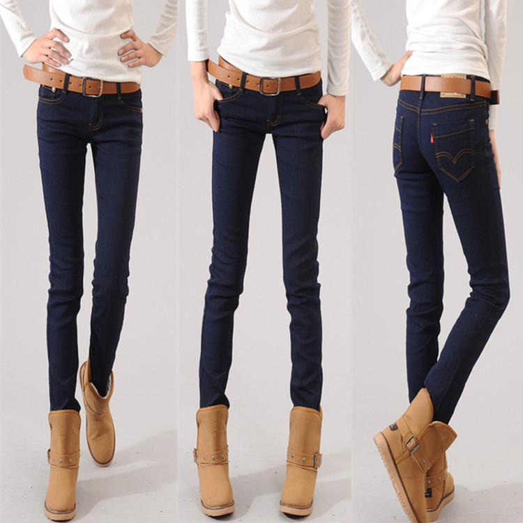 Women's jeans elastic skinny pants slim jeans female