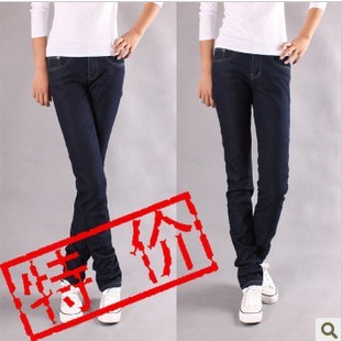 Women's jeans female skinny pants pencil pants plus size legging