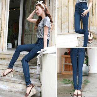 Women's jeans high waist slim elastic skinny pants pencil pants boot cut jeans women's long trousers blue