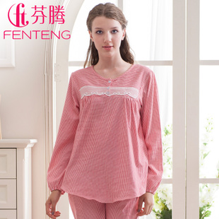 women's knitted cotton fashion plaid sleepwear lounge set z132045