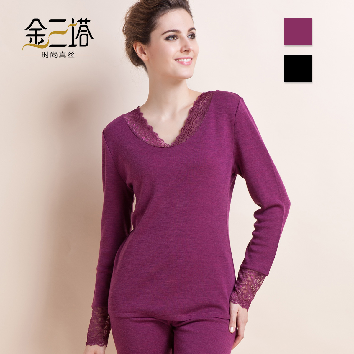 Women's lace basic wool thermal underwear set