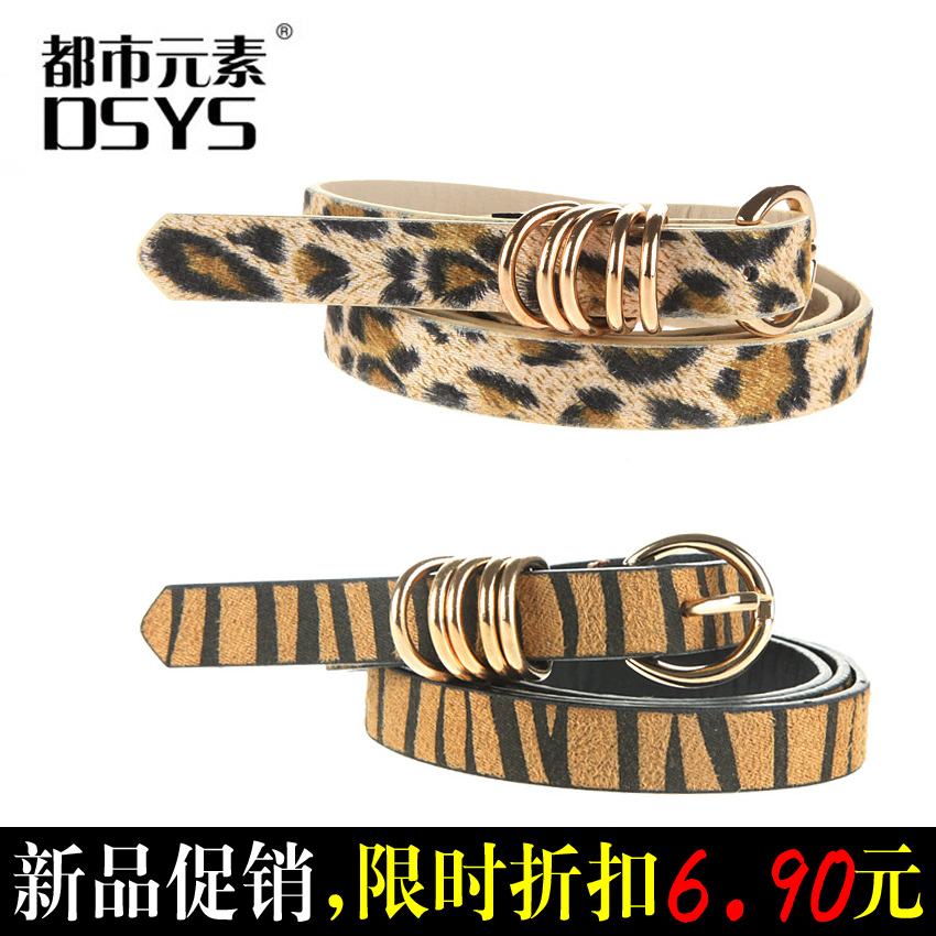 Women's leopard print metal buckle girted leather strap belt d5