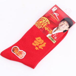 Women's Male lilliputian red  male red  red  gift Socks Famale Pantyhose