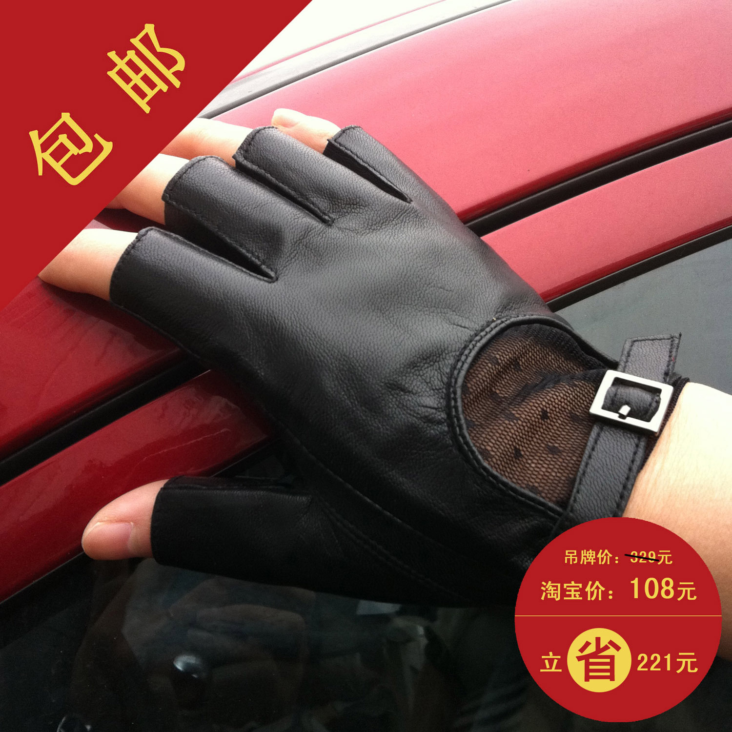 Women's motorcycle paragraph sweet cool double faced top suede genuine leather gloves gsfw10252