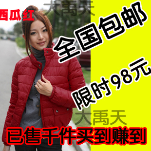 Women's motorcycle stand collar thin down coat short design coat