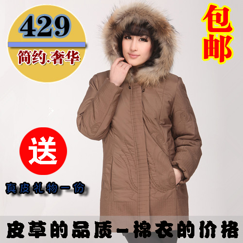 Women's nick coat rex rabbit hair liner mother paragraph thickening plus size winter women's casual fur overcoat