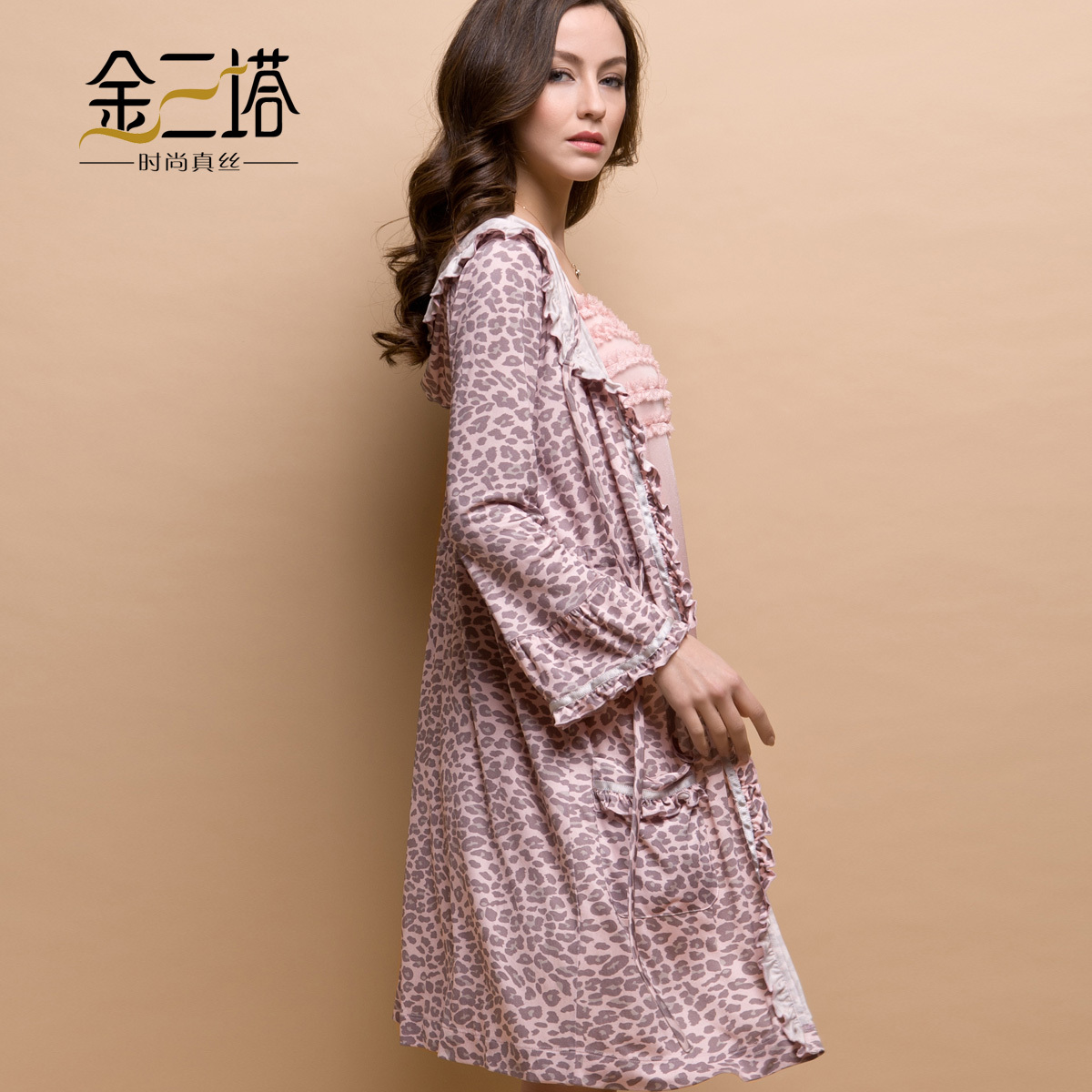 Women's pink leopard print robe long-sleeve print robe