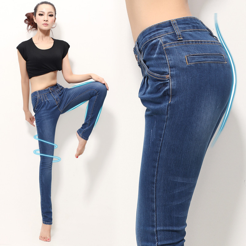 Women's plus size elastic jeans women's trousers autumn pencil pants harem pants