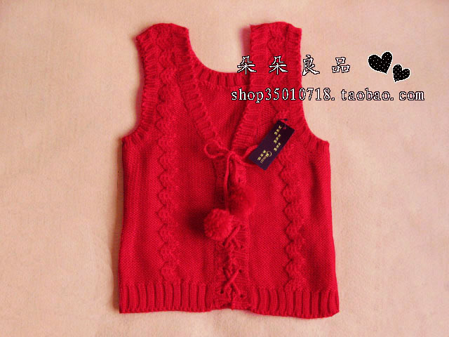 Women's plush ball lacing decorative pattern needle yarn vest waistcoat