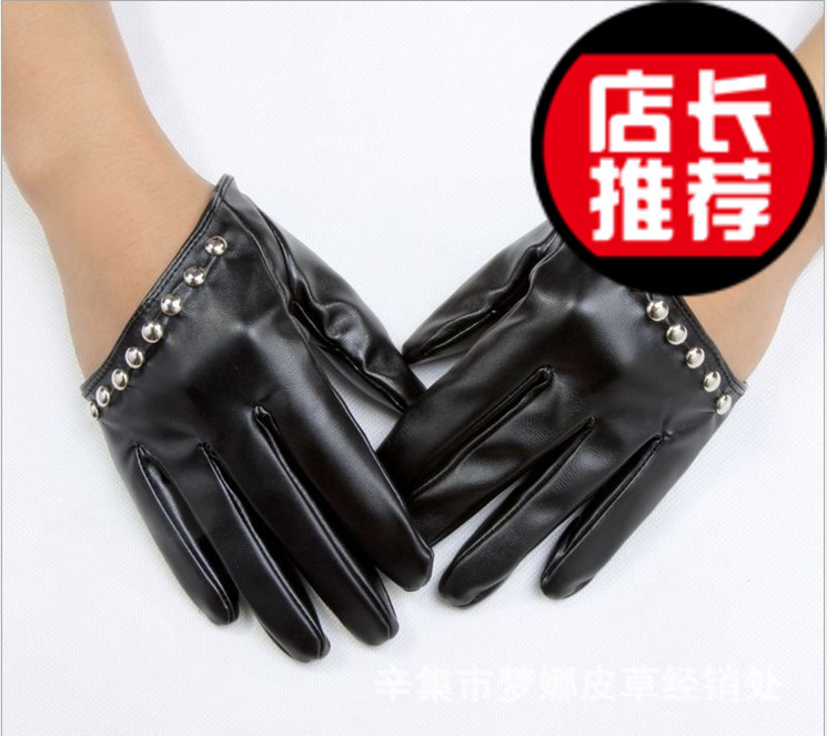 Women's PU rivet faux leather gloves fashion gloves