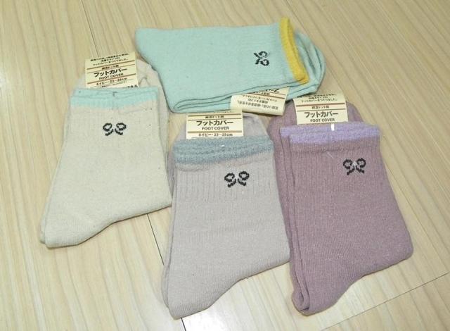 Women's schappe socks silk socks mulberry silk knee knee-high socks anti-odor sweat absorbing