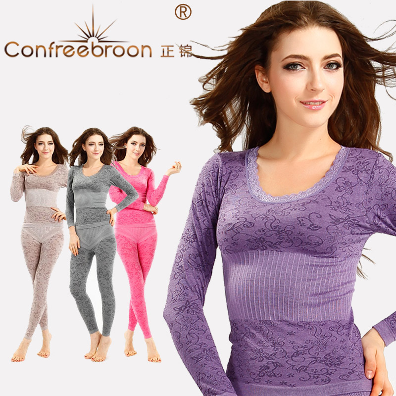 Women's seamless beauty care body shaping thin thermal underwear set lace modal basic long johns long johns