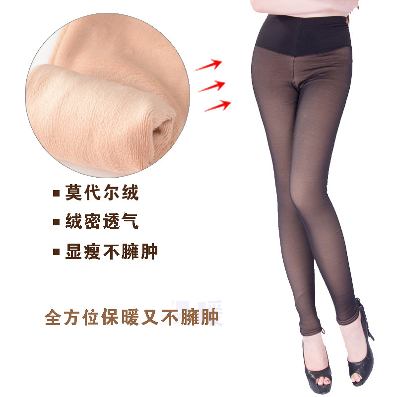 Women's sexy legging fashion plus velvet thickening warm pants female trousers solid color beauty care