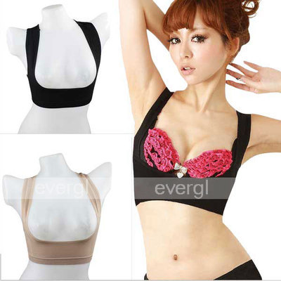 Women's Shaper Shapewear Body MAGIC Vest Bust up Support Sexy Bra 2 Colors M L