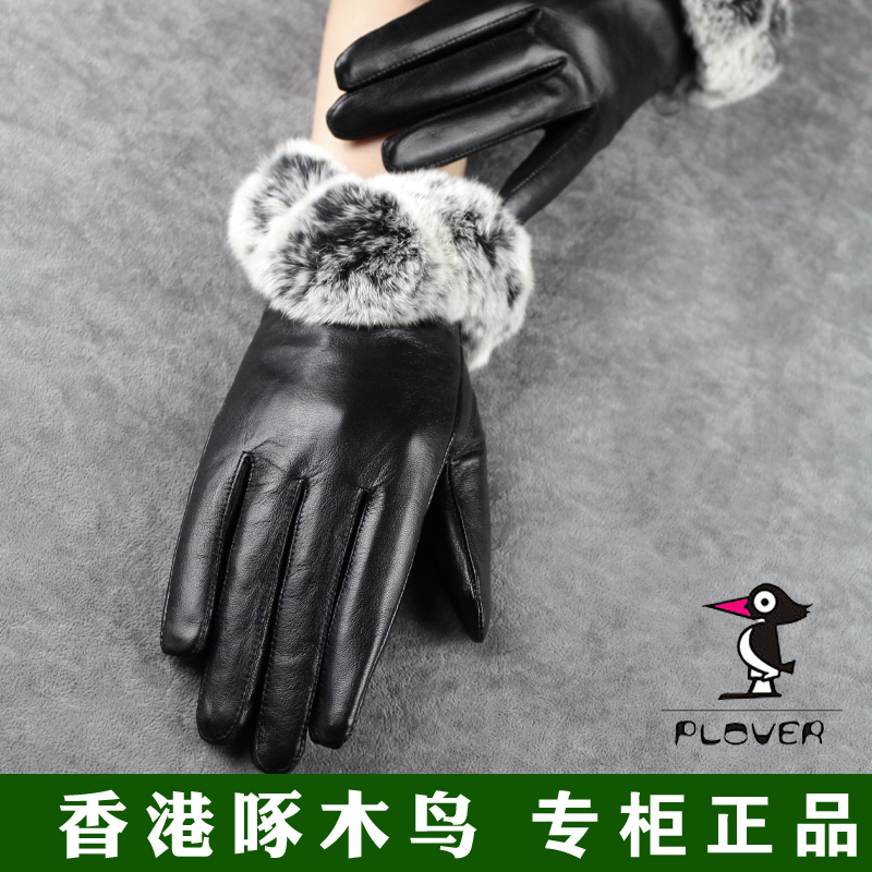 Women's sheepskin gloves short design genuine leather gloves women's fashion rex rabbit hair winter thermal