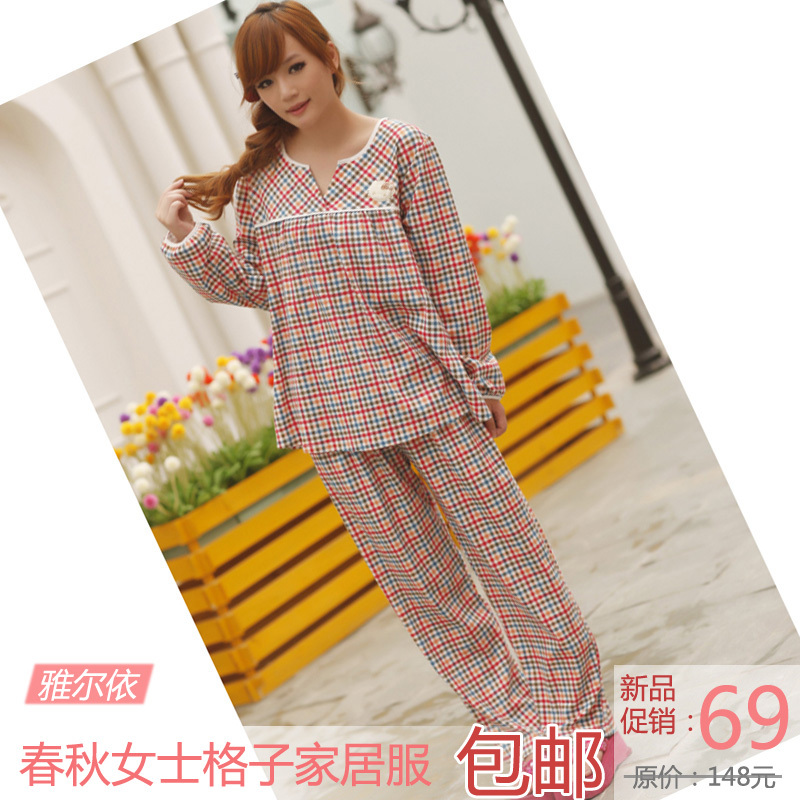 Women's sleepwear spring and autumn knitted cotton plaid long-sleeve casual female lovely sleepwear lounge set