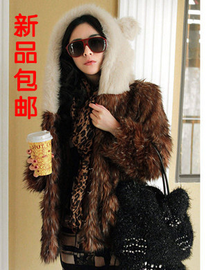 Women's small fluffy bear ear belt overcoat outerwear