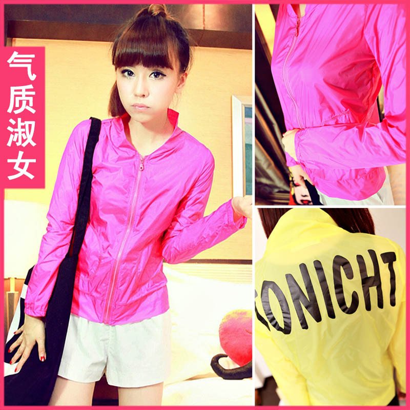 Women's spring 2013 sunscreen shirt super hot sun protection clothing short jacket spring c130