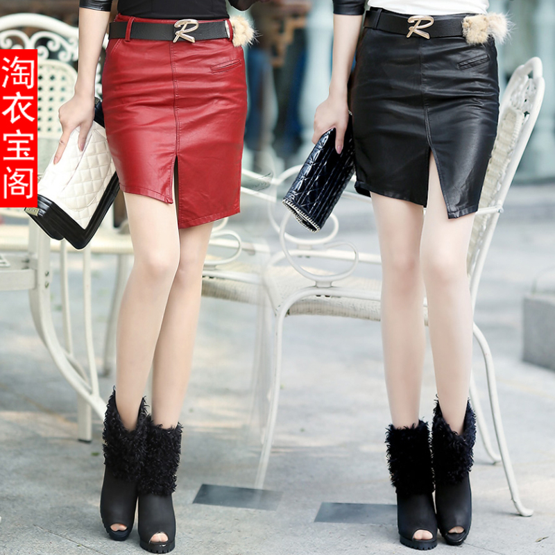 Women's step bust skirt Women slim leather all-match short skirt medium skirt PU slim hip skirt pleated skirt