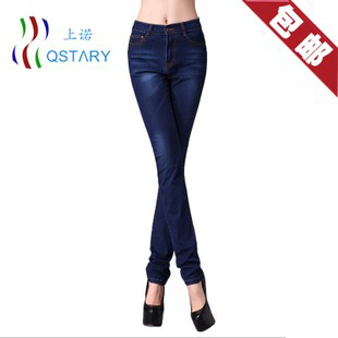 Women's straight pants high waist jeans wearing white light color elastic spring 2013 women's trousers