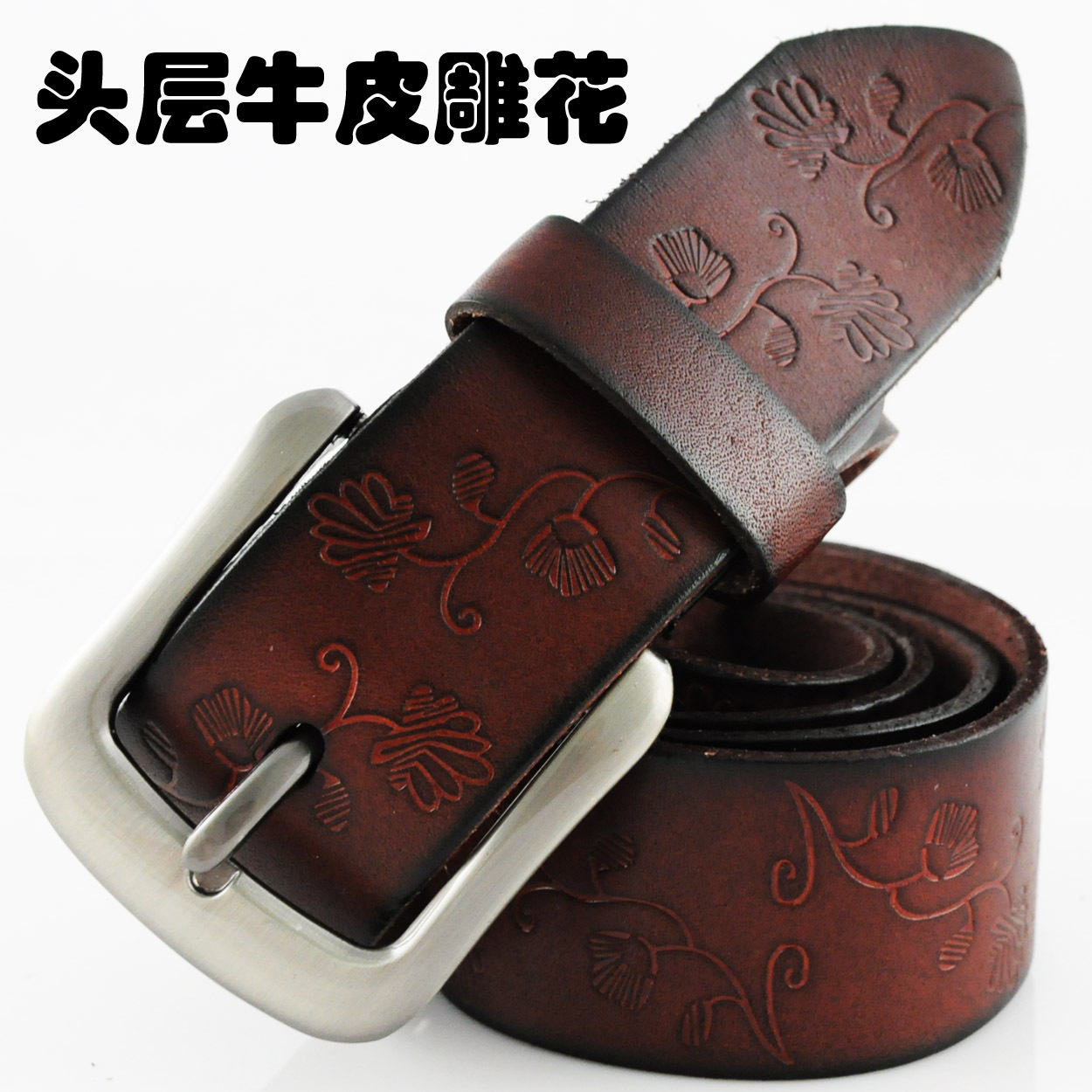 Women's strap women's belt fashion first layer of cowhide genuine leather brown casual women's belt all-match