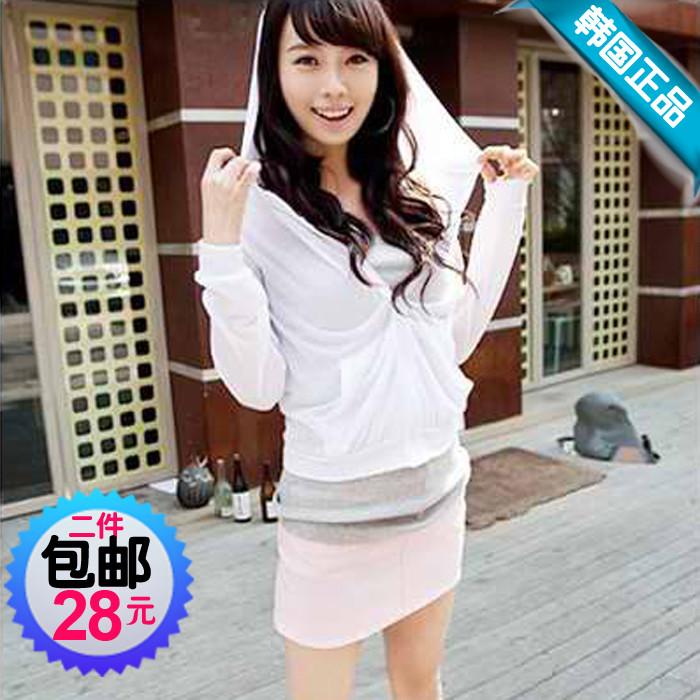 Women's sun protection clothing summer cardigan beach long-sleeve transparent ultra-thin coat sun protection clothing female