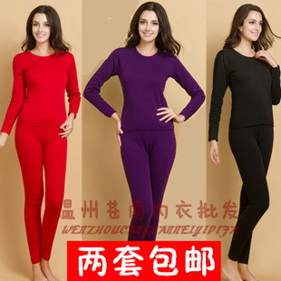 Women's thermal underwear set thickening plus velvet women's solid color o-neck basic shirt beauty care body shaping underwear