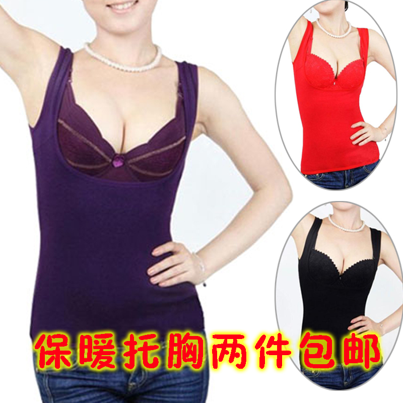 Women's thermal vest plus velvet thickening thermal underwear o-neck spaghetti strap vest body shaping beauty care vest solid