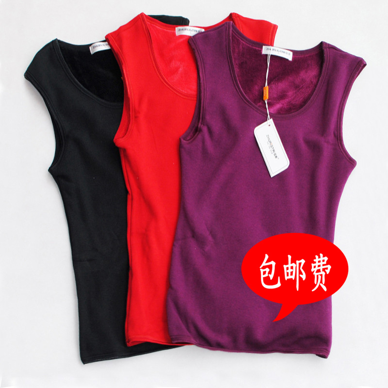 Women's thermal vest underwear sleeveless plus velvet thickening thermal underwear