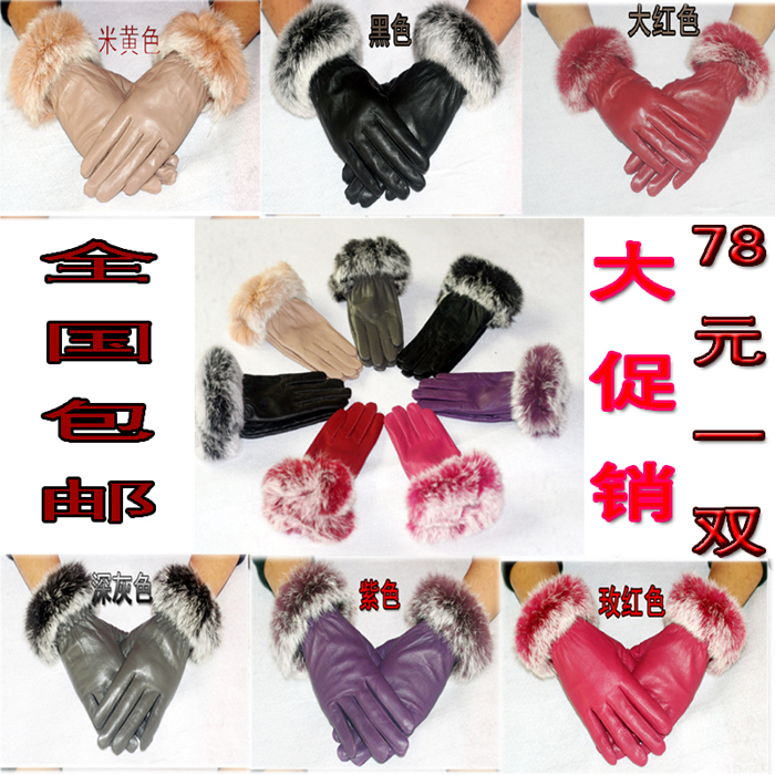 Women's thermal winter leather gloves mini-major rabbit fur genuine leather gloves