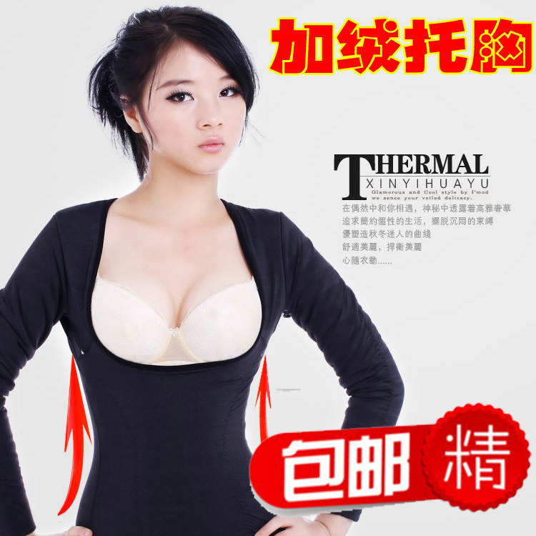 Women's thickening plus velvet body shaping thermal top low-cut thermal vest underwear female long-sleeve plus size available