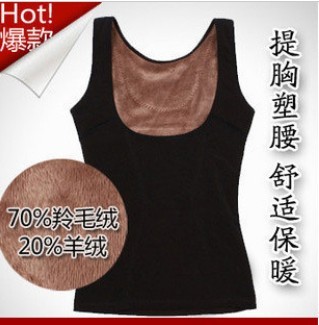 Women's thickening plus velvet winter thermal vest black small vest thermal top