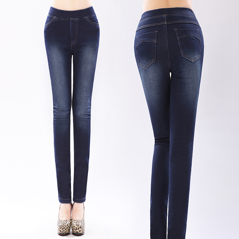 women's trousers high waist all-match jeans