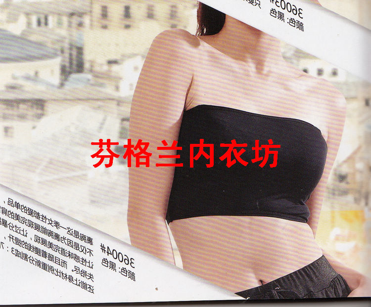 Women's tube top series 36004