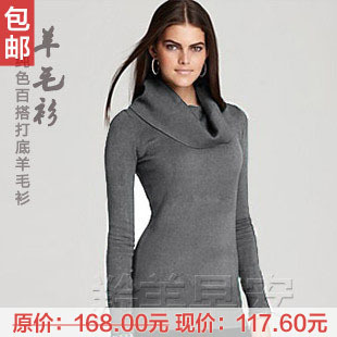 Women's turtleneck solid color sweater basic shirt sweater heap turtleneck