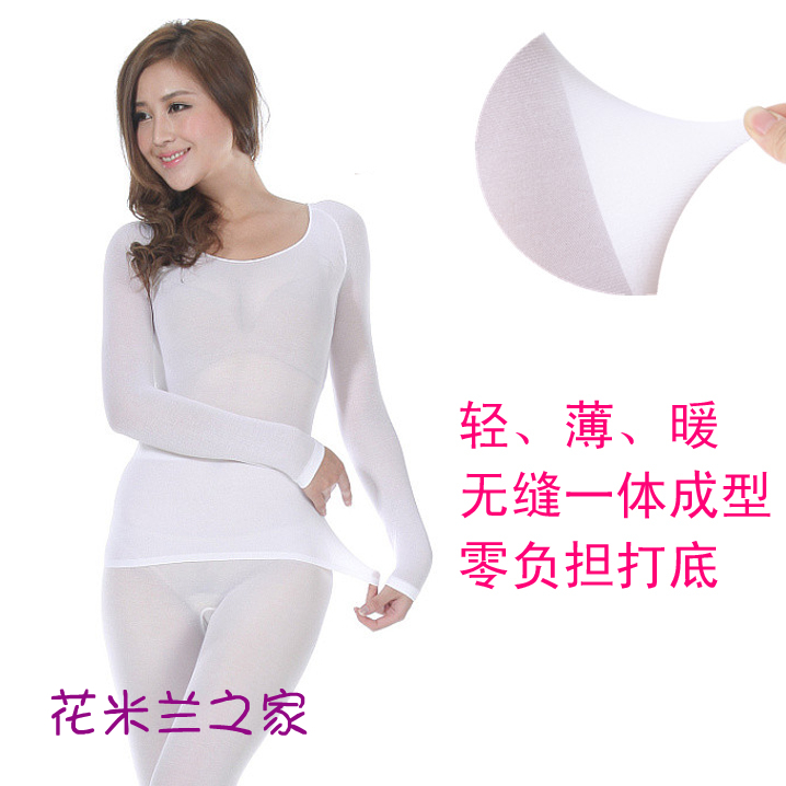 Women's underwear 37 deg . c constant temperature modal ultra-thin seamless basic long-sleeve thermal top long johns