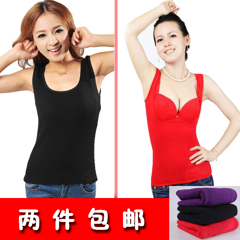 Women's wide thermal vest plus velvet thickening thermal underwear beauty care body shaping thermal vest basic top free shipping