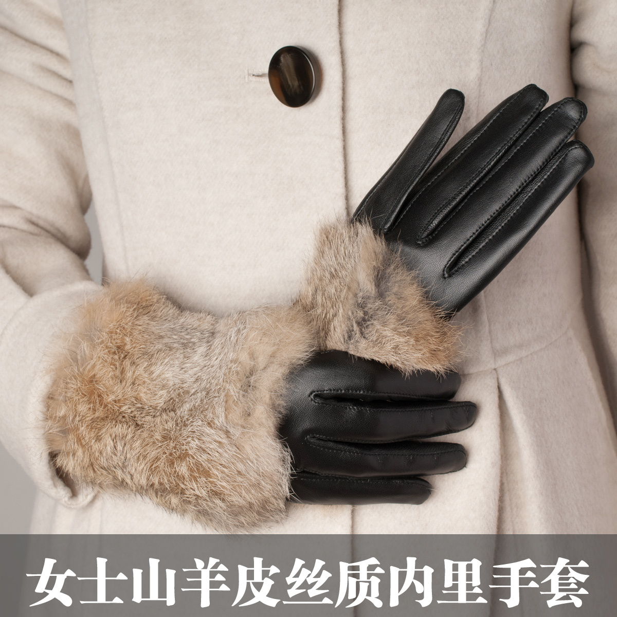 Women's winter thermal genuine leather gloves suede high quality rabbit fur women's