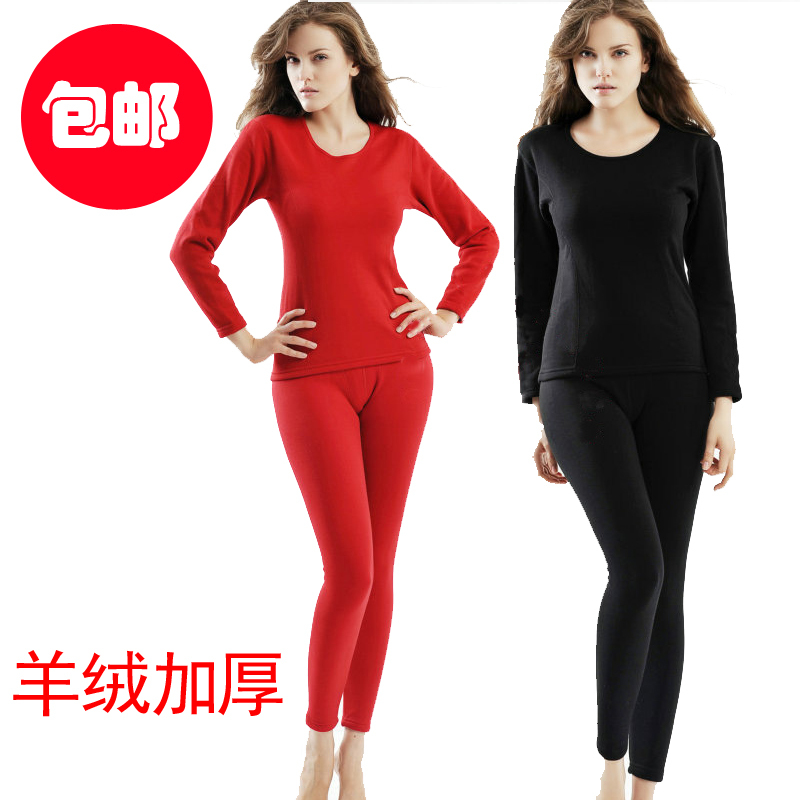 Women's women's o-neck thermal underwear thickening plus velvet set plus size plus size the elderly