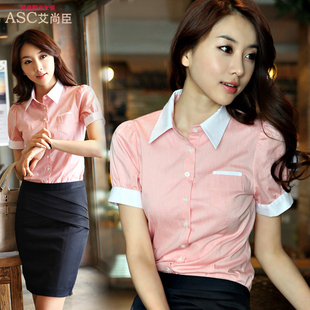 Women's women's shirt slim short-sleeve female professional set dresses pants tailored skirt