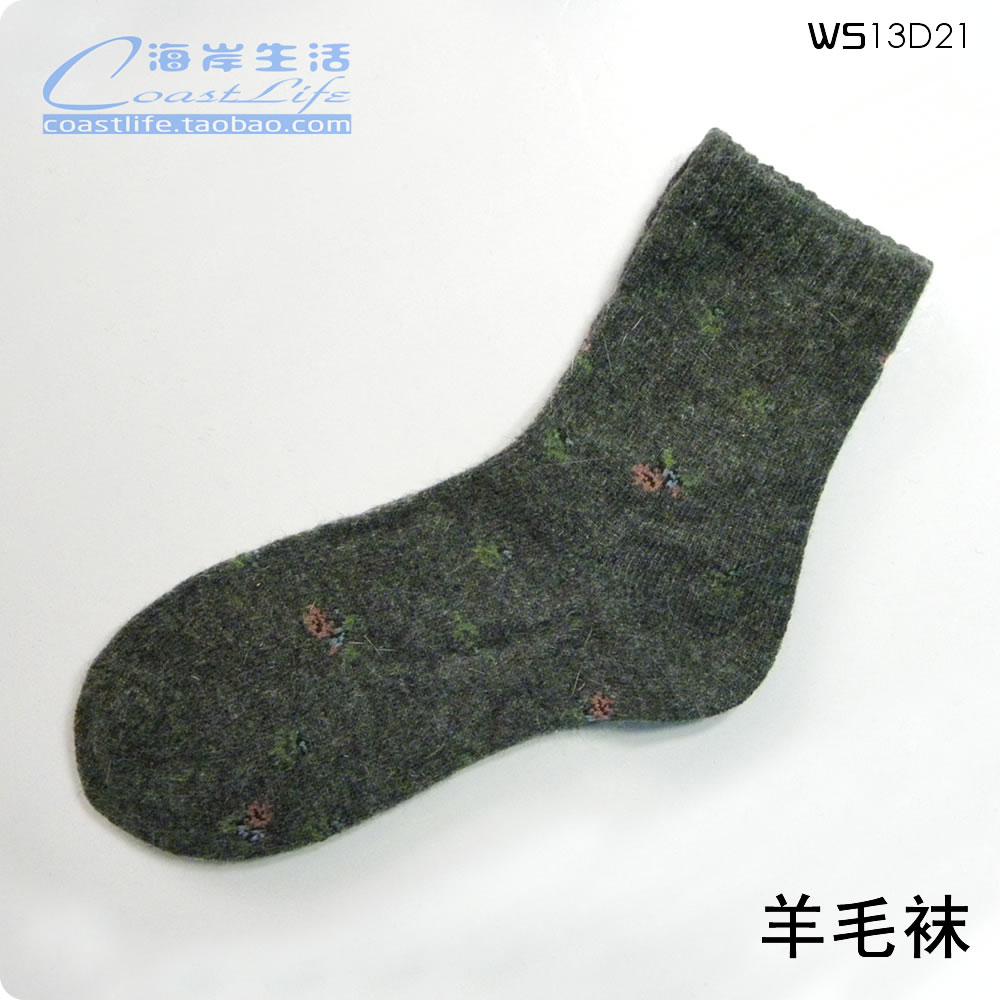 Women's wool socks Size fits all socks cotton socks men's socks