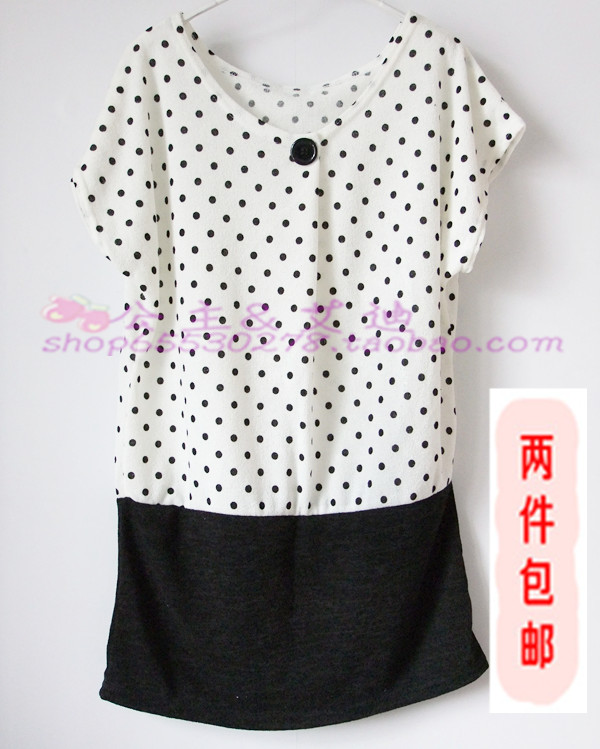 Women spring dot fashion all-match batwing sleeve pullover clothes short skirt  Shirt