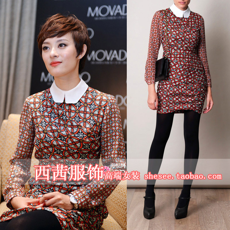 women vintage print small lapel slim one-piece dress slim hip