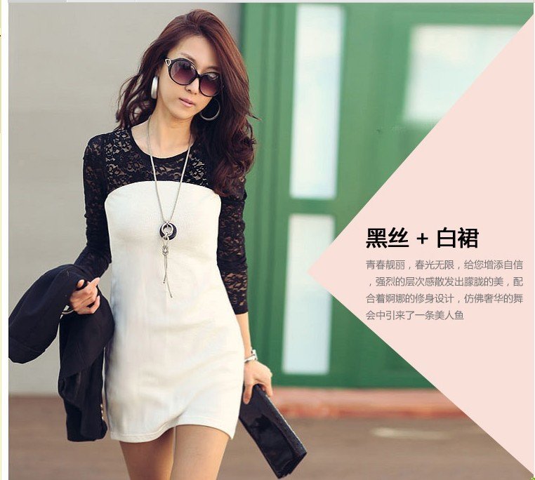 Women white stylish lace Slim Dress FREE SHIPPING