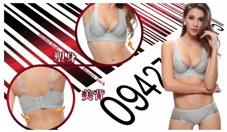 Women yarn design bra women smooth push up bra underwear intimate 754 high quality