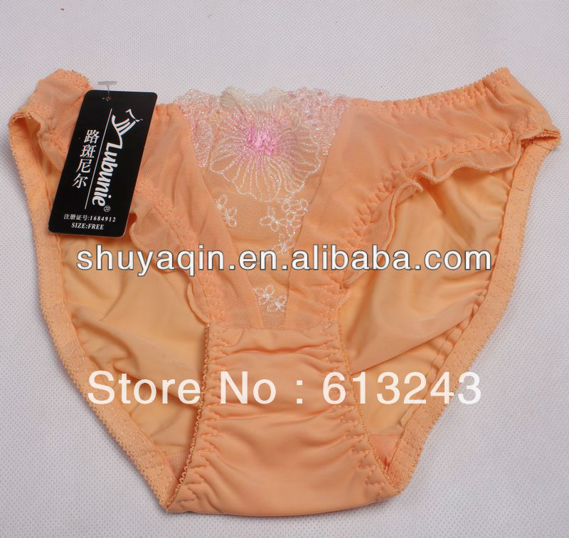 womens limited edition front embroider panty