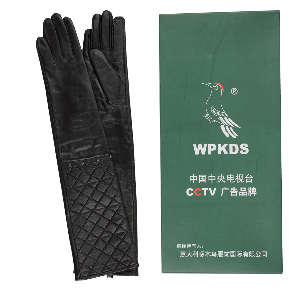 Woodpecker gloves dimond women's plaid genuine leather long gloves rivets genuine leather gloves lengthen arm sleeve