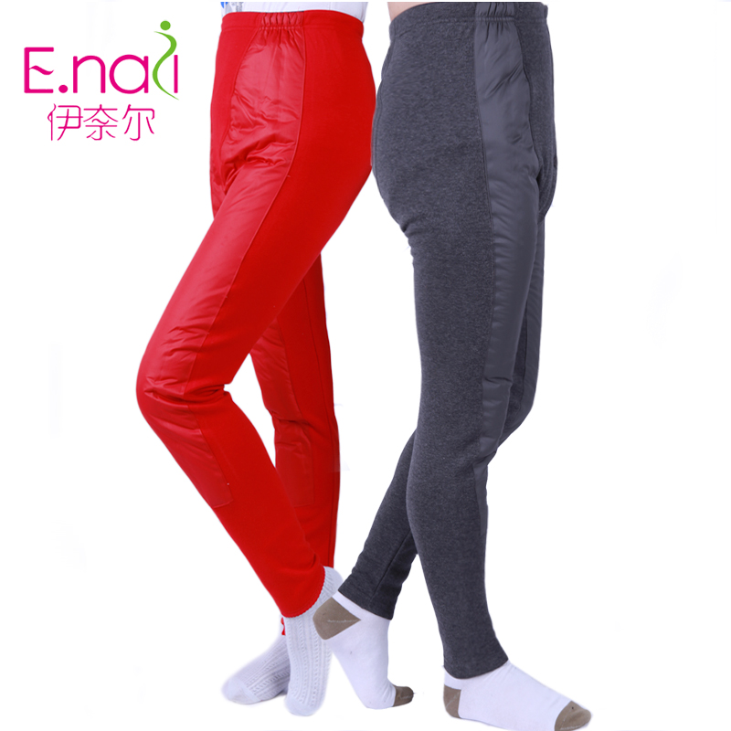 Wool bamboo charcoal fiber down pants thickening plus velvet double layer smd autumn and winter male women's warm pants